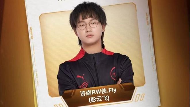 案例解析